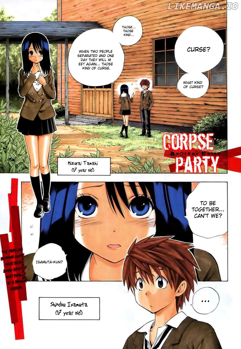 Corpse Party: Another Child chapter 1 - page 3