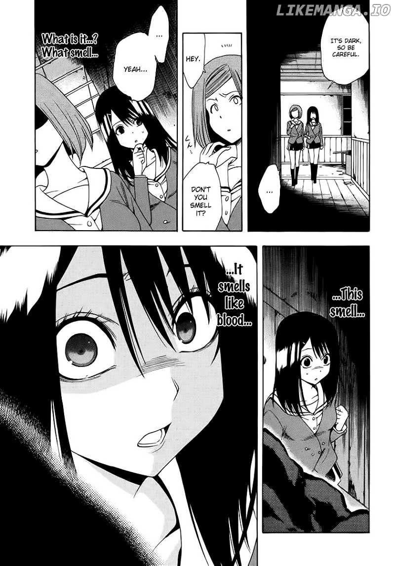 Corpse Party: Another Child chapter 1 - page 32