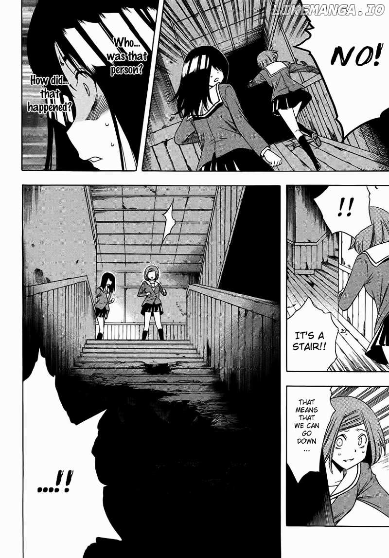 Corpse Party: Another Child chapter 1 - page 34