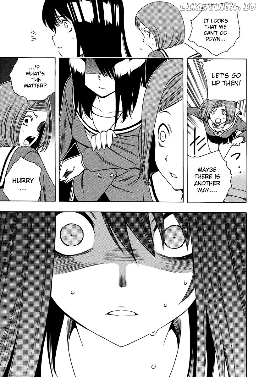 Corpse Party: Another Child chapter 1 - page 35