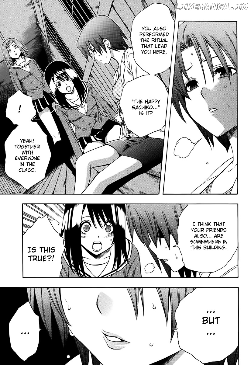 Corpse Party: Another Child chapter 1 - page 39