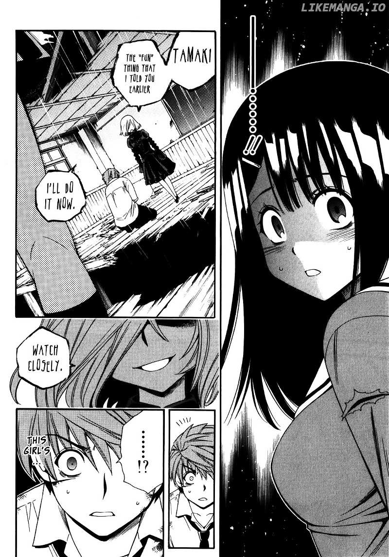 Corpse Party: Another Child chapter 16 - page 18