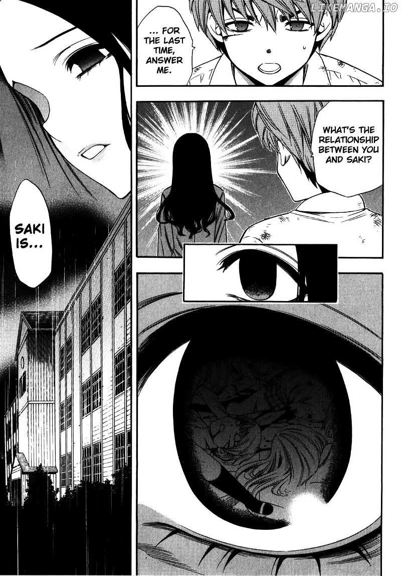 Corpse Party: Another Child chapter 15 - page 15