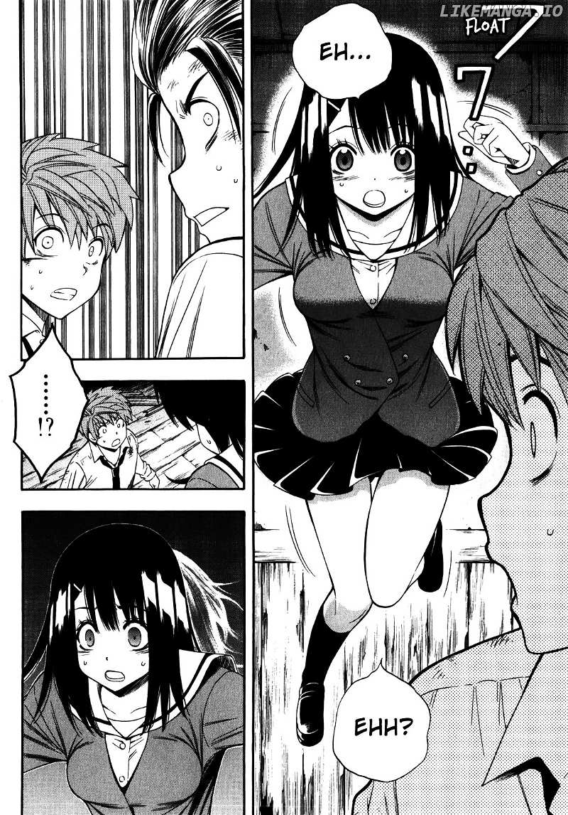 Corpse Party: Another Child chapter 15 - page 2
