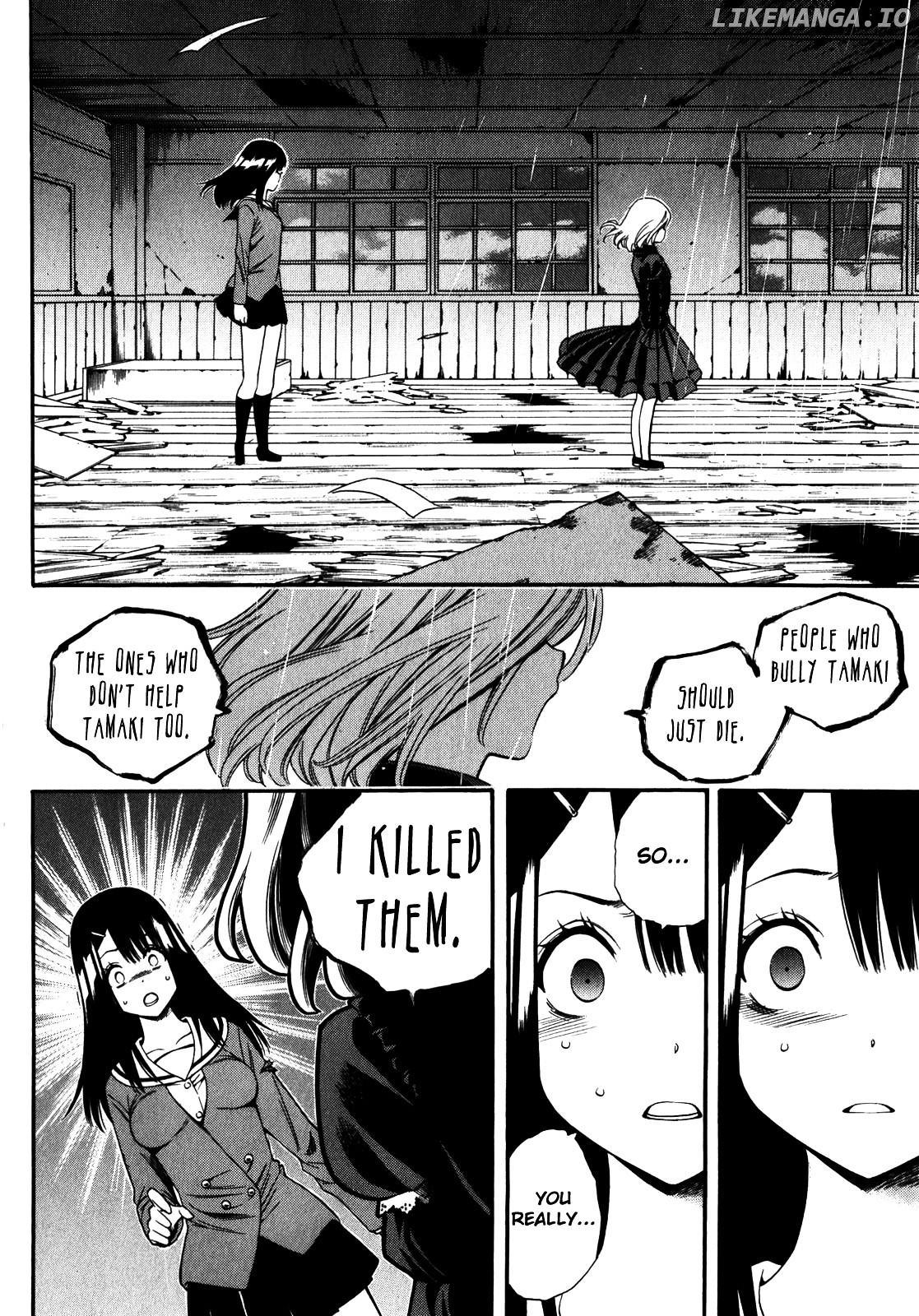 Corpse Party: Another Child chapter 15 - page 20
