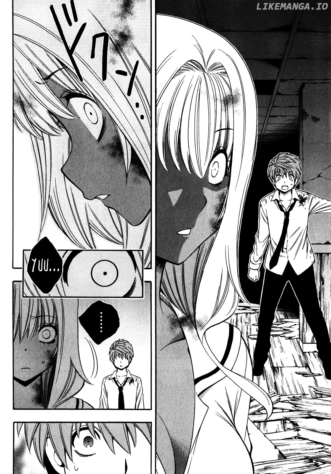 Corpse Party: Another Child chapter 14 - page 19