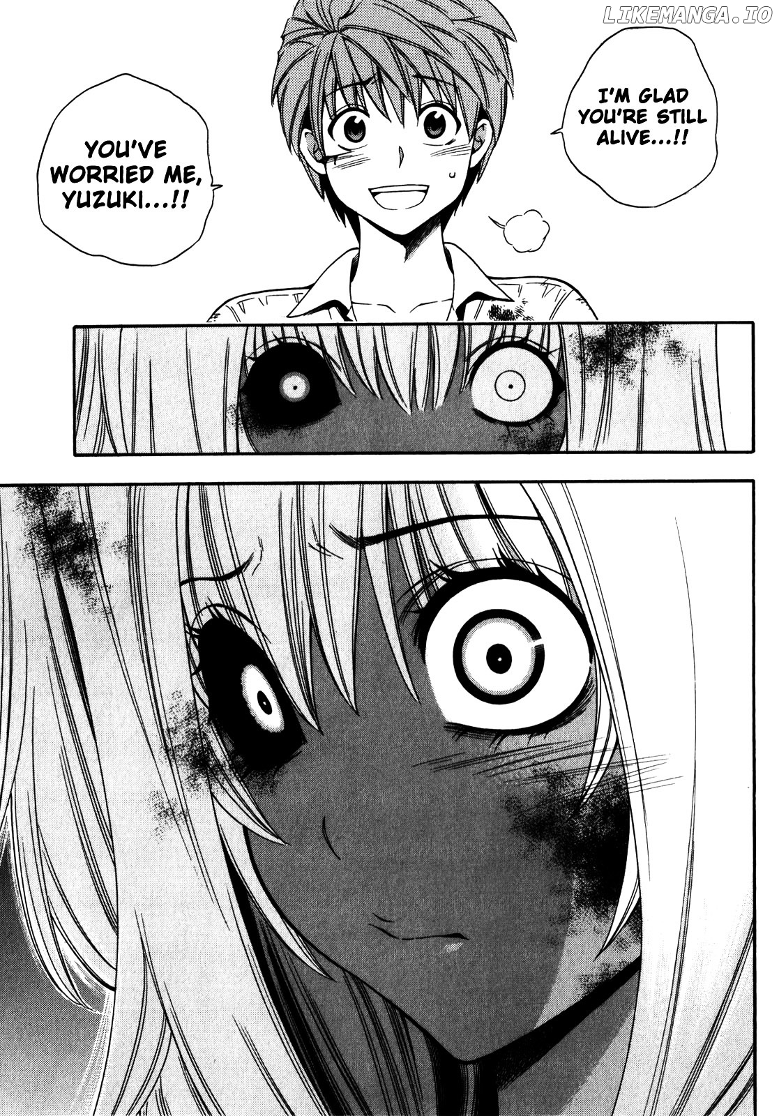 Corpse Party: Another Child chapter 14 - page 20