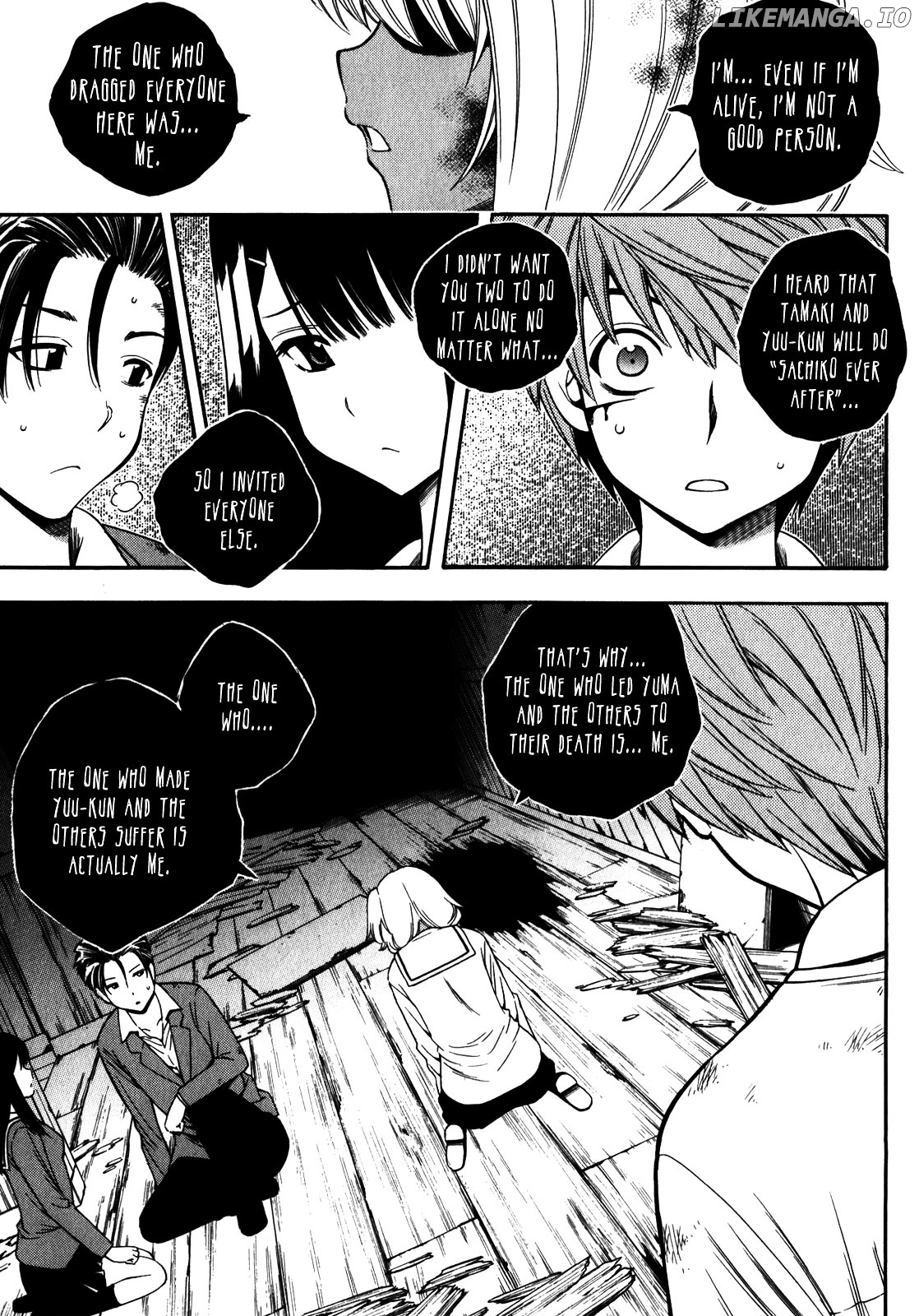 Corpse Party: Another Child chapter 14 - page 22