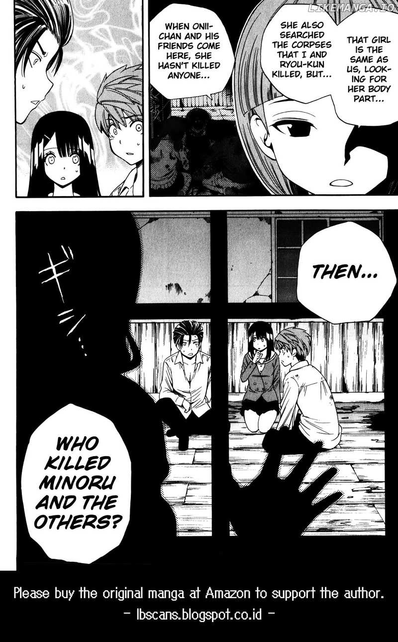 Corpse Party: Another Child chapter 14 - page 29