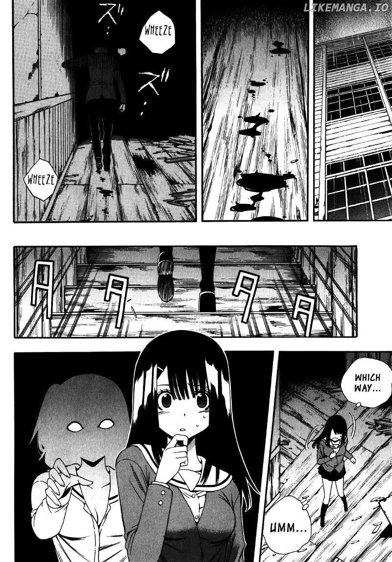 Corpse Party: Another Child chapter 14 - page 7
