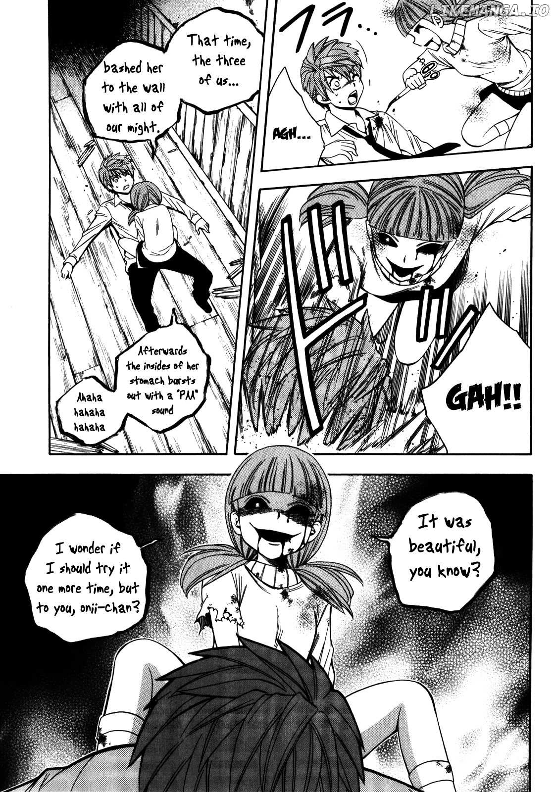 Corpse Party: Another Child chapter 13 - page 11
