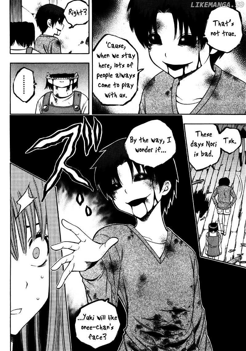 Corpse Party: Another Child chapter 13 - page 2