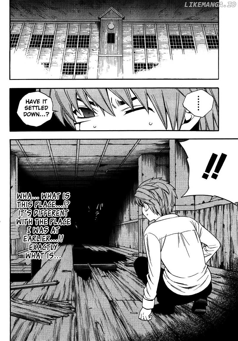 Corpse Party: Another Child chapter 13 - page 26