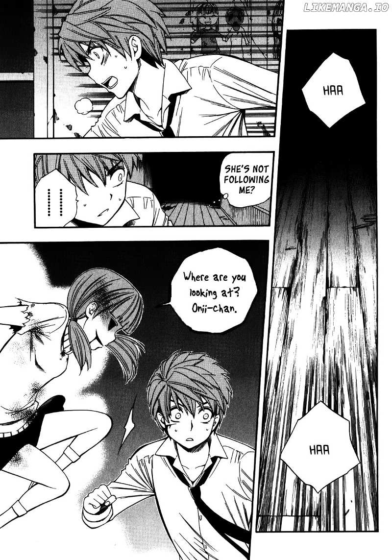 Corpse Party: Another Child chapter 13 - page 7
