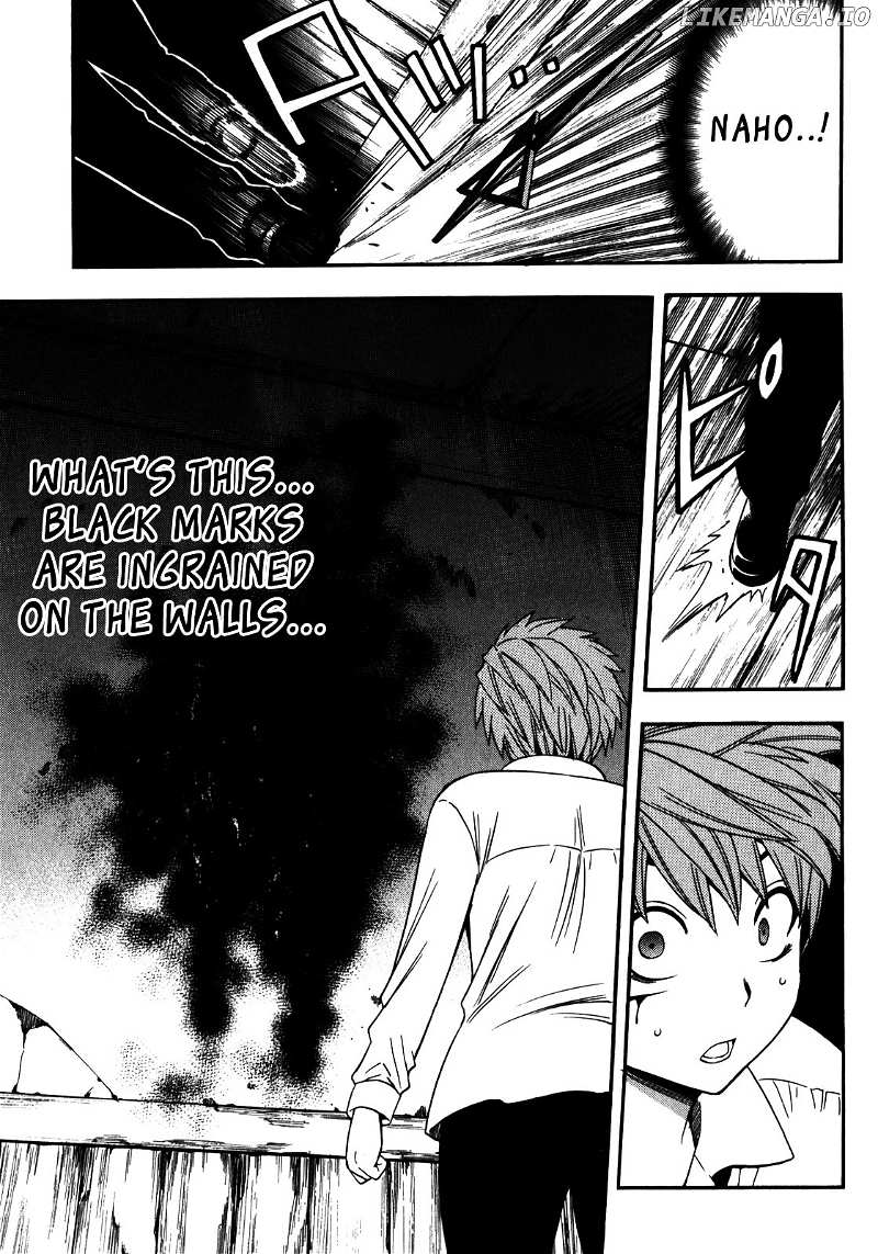 Corpse Party: Another Child chapter 13 - page 9