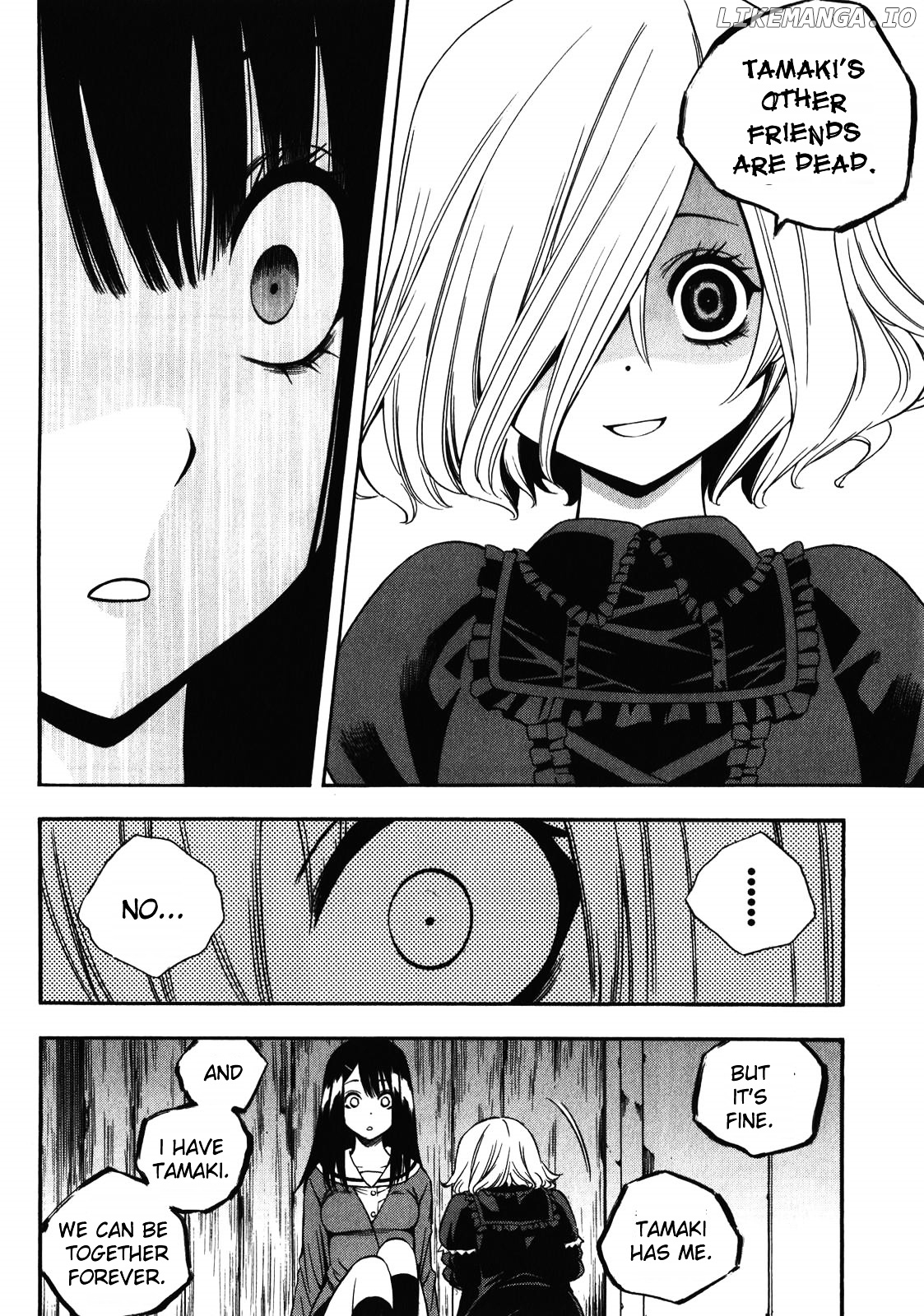 Corpse Party: Another Child chapter 12 - page 19