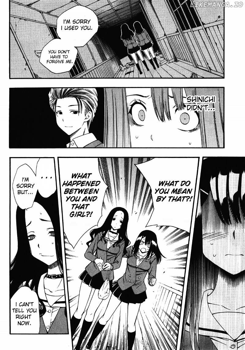 Corpse Party: Another Child chapter 12 - page 25