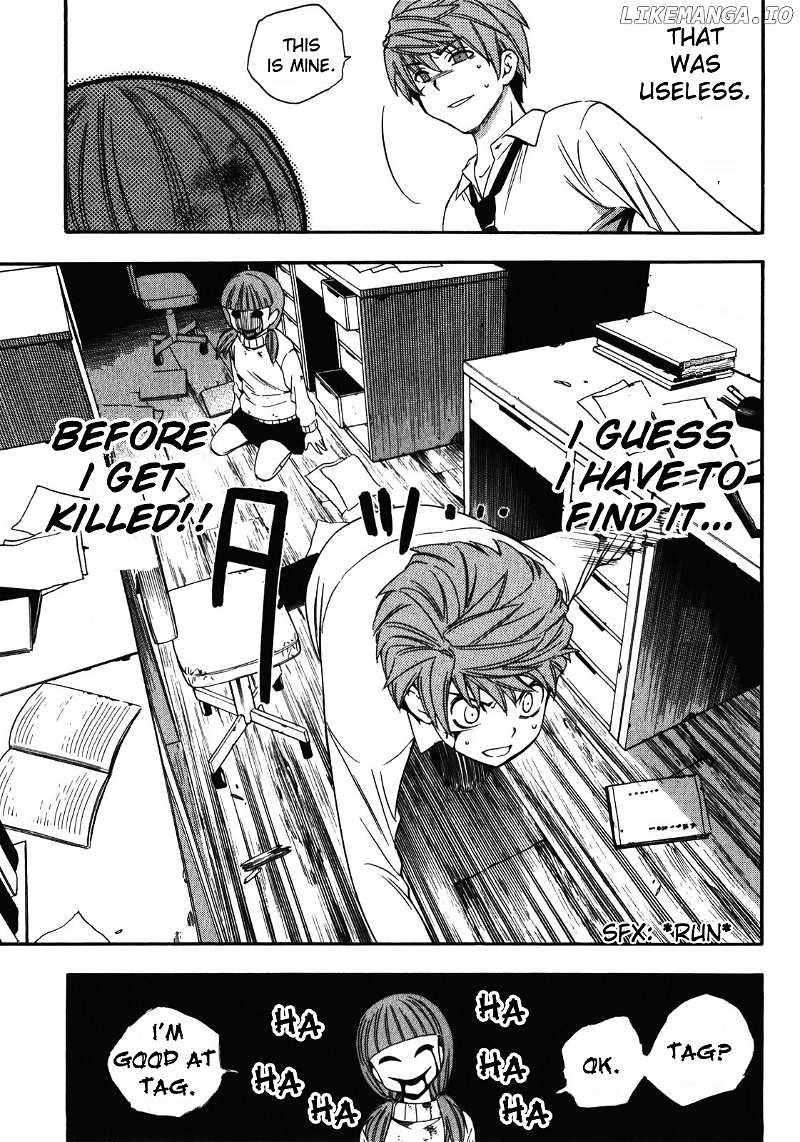 Corpse Party: Another Child chapter 12 - page 32