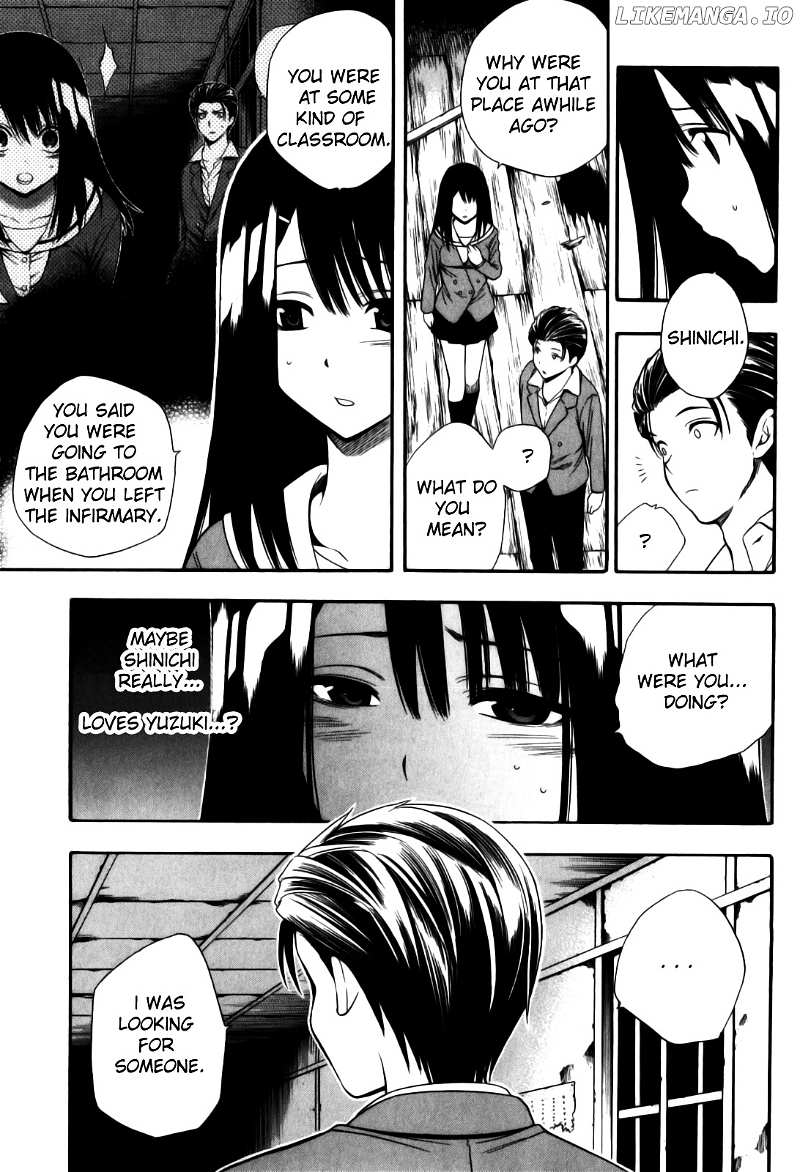 Corpse Party: Another Child chapter 11 - page 12