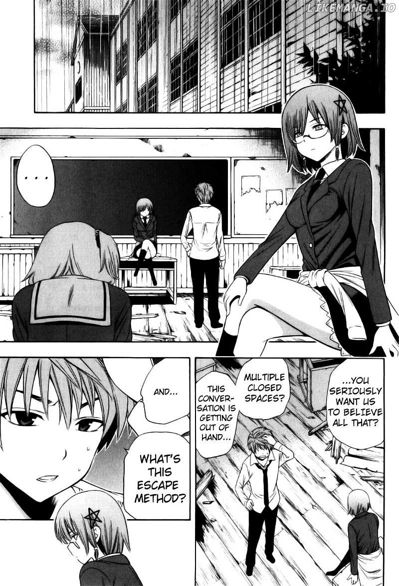 Corpse Party: Another Child chapter 11 - page 6