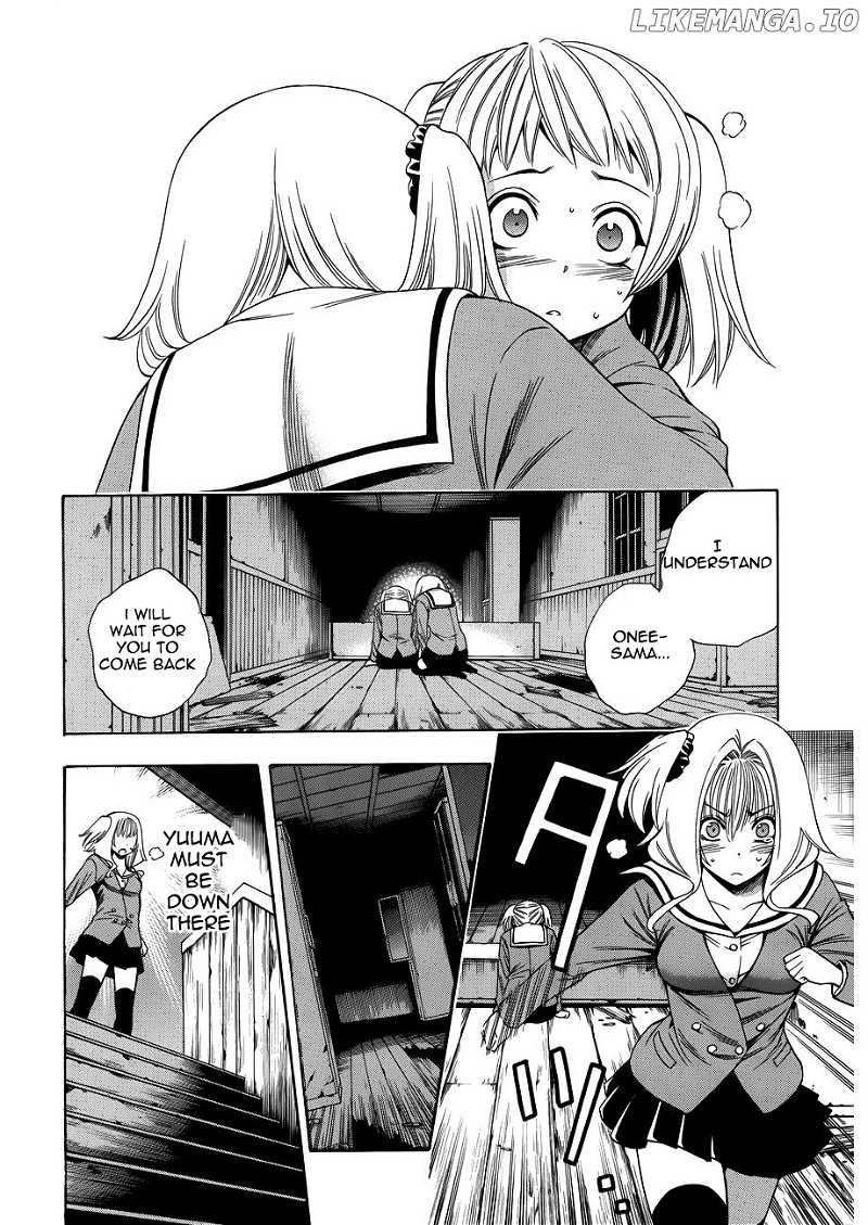 Corpse Party: Another Child chapter 10 - page 14