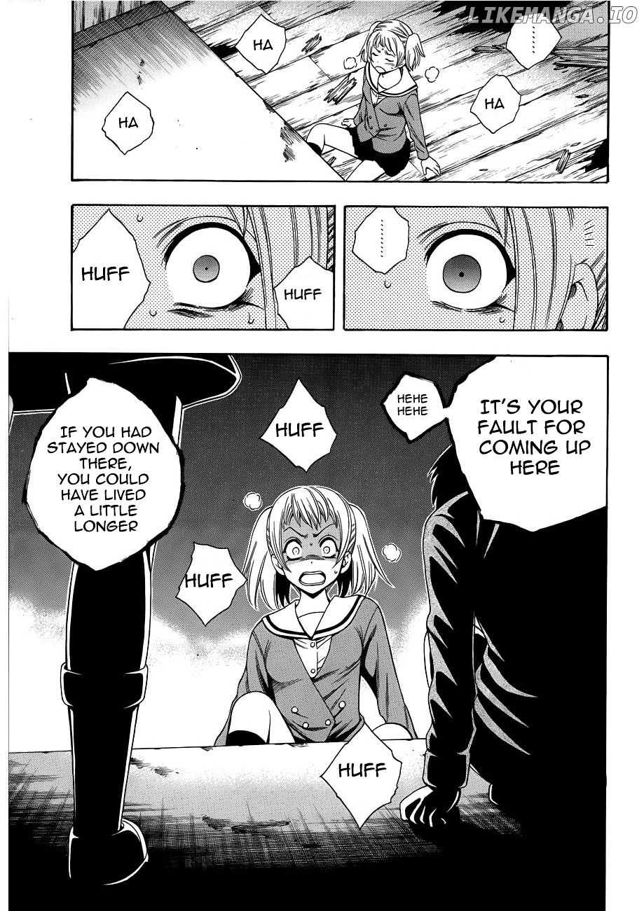 Corpse Party: Another Child chapter 10 - page 15