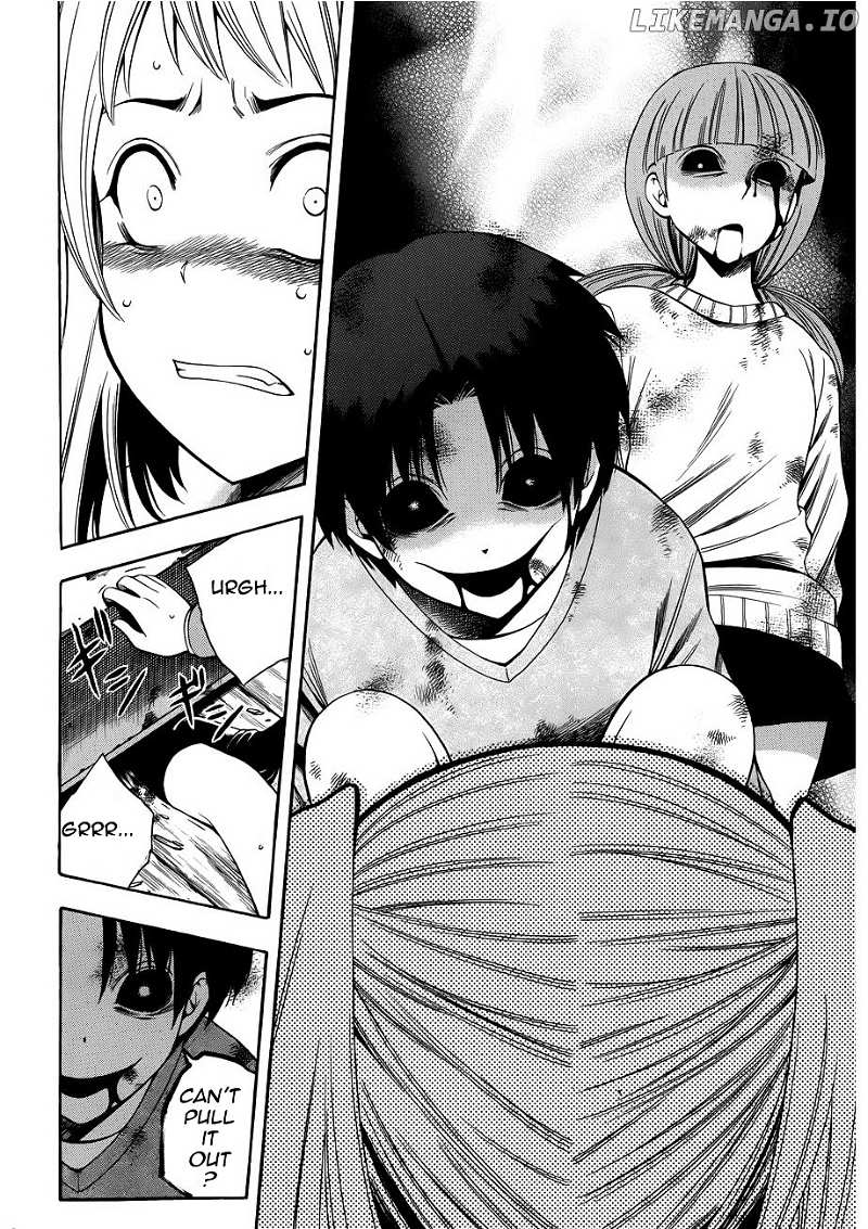 Corpse Party: Another Child chapter 10 - page 16