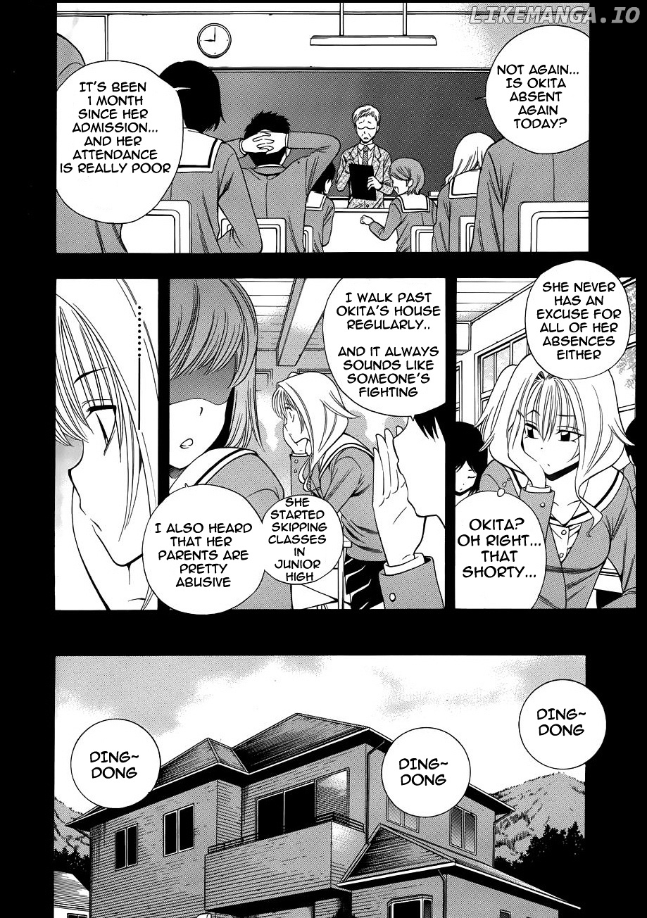 Corpse Party: Another Child chapter 10 - page 2