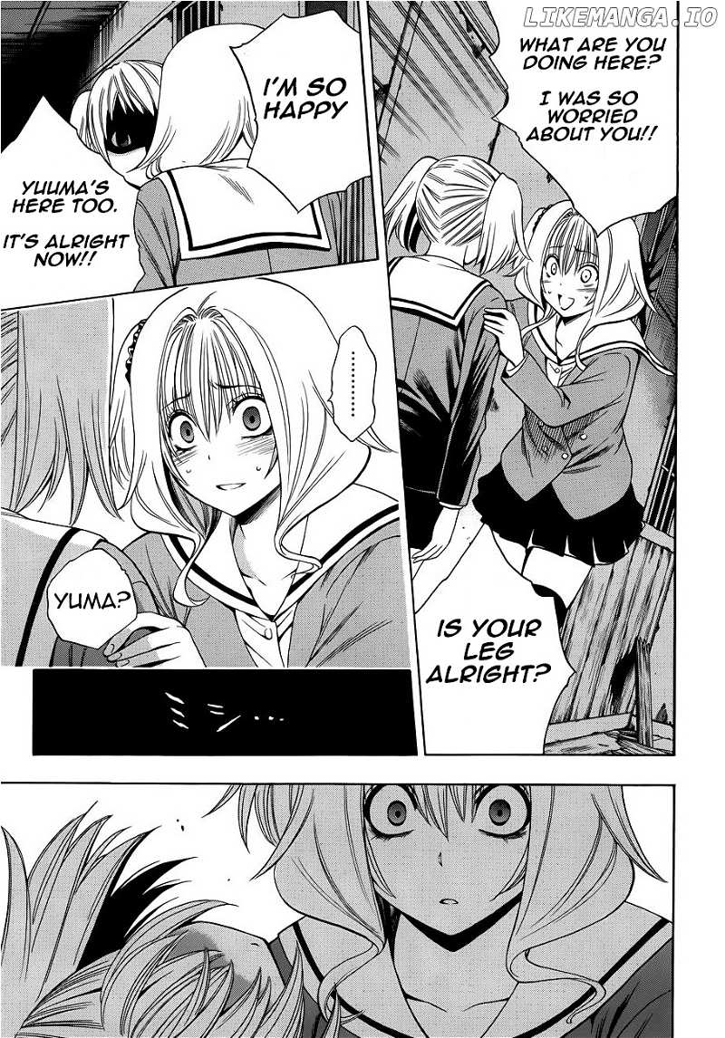 Corpse Party: Another Child chapter 10 - page 25