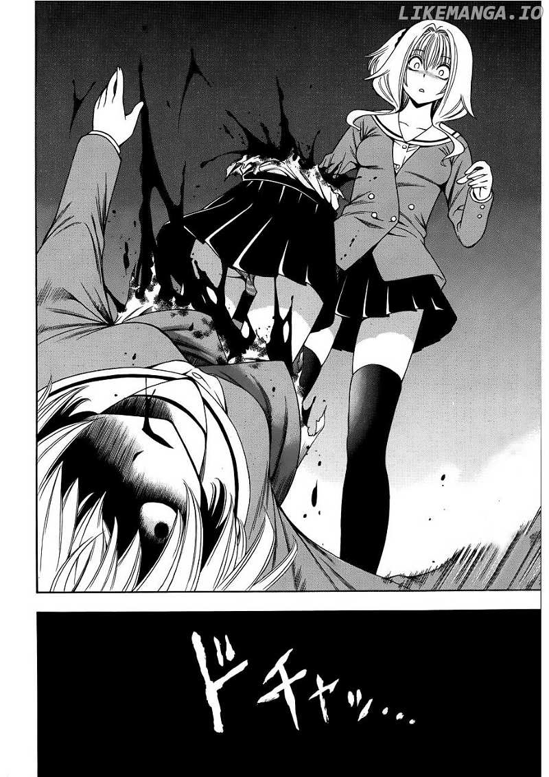 Corpse Party: Another Child chapter 10 - page 26