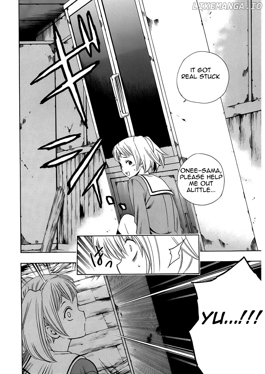 Corpse Party: Another Child chapter 10 - page 6