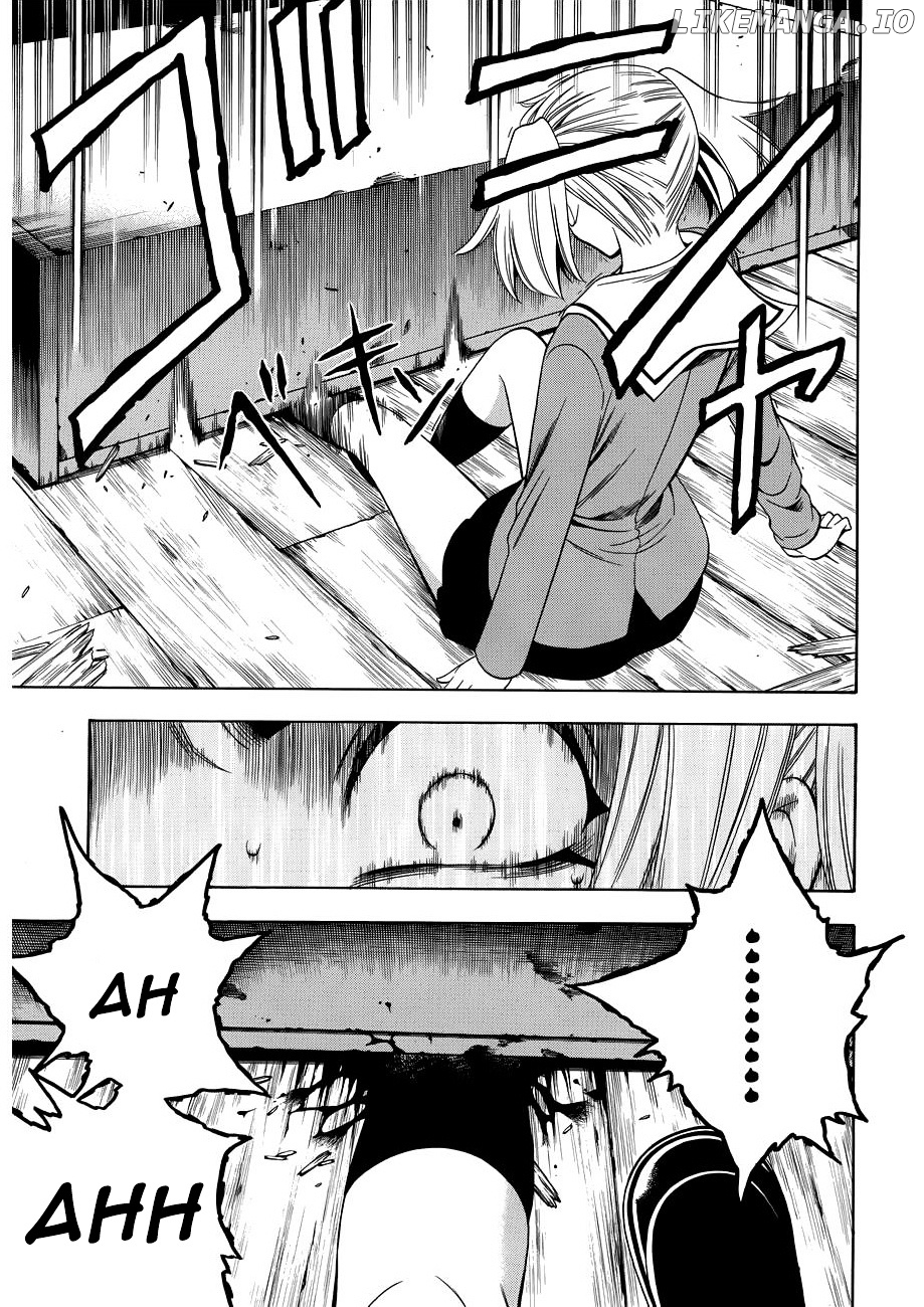 Corpse Party: Another Child chapter 10 - page 7