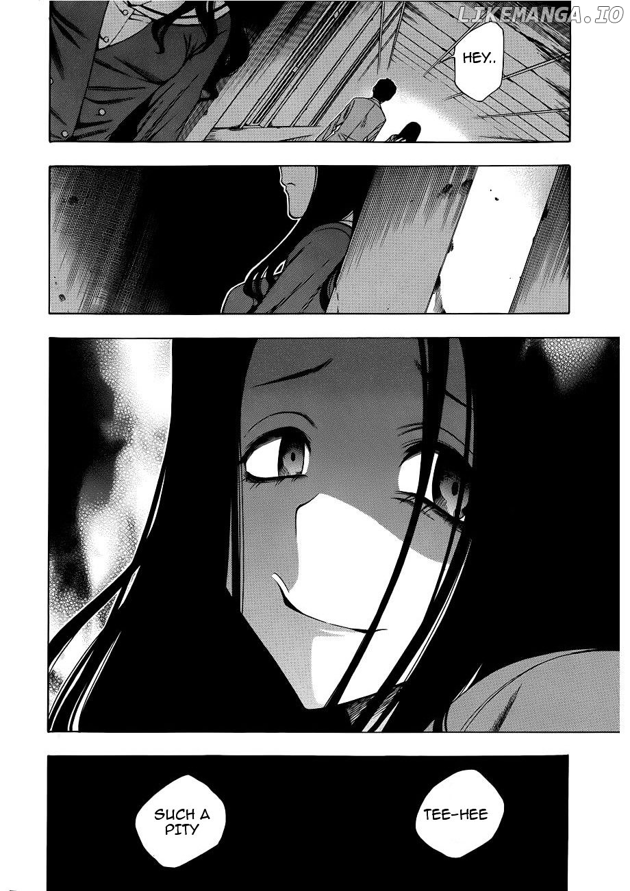 Corpse Party: Another Child chapter 9 - page 18