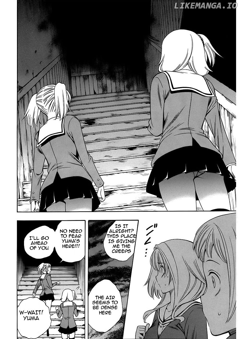 Corpse Party: Another Child chapter 9 - page 22