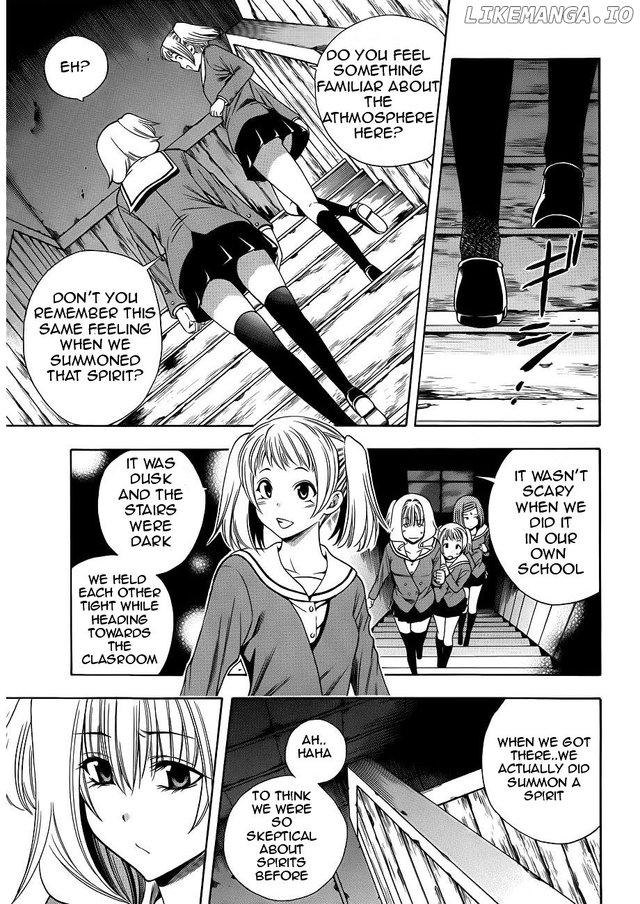 Corpse Party: Another Child chapter 9 - page 23