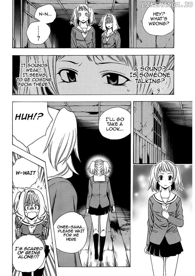 Corpse Party: Another Child chapter 9 - page 25