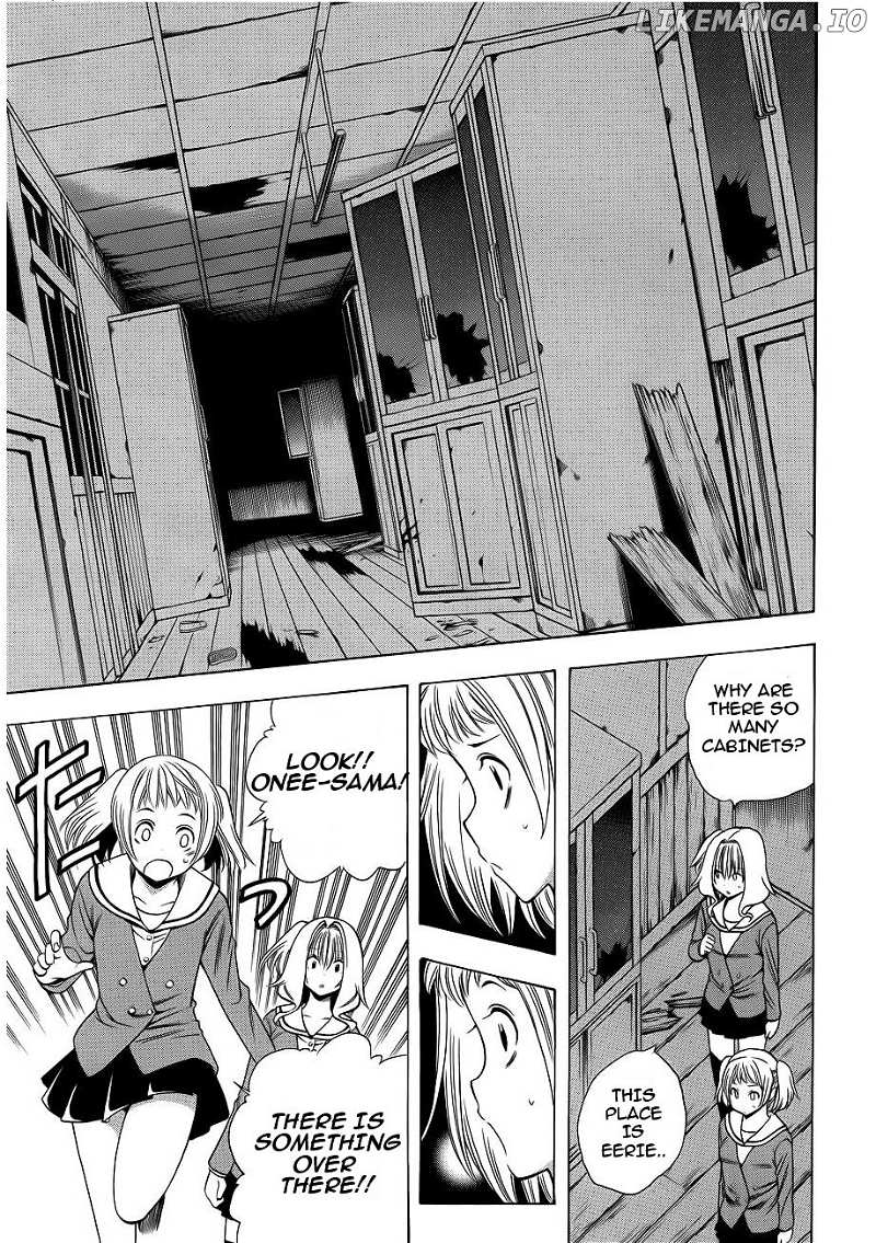 Corpse Party: Another Child chapter 9 - page 26