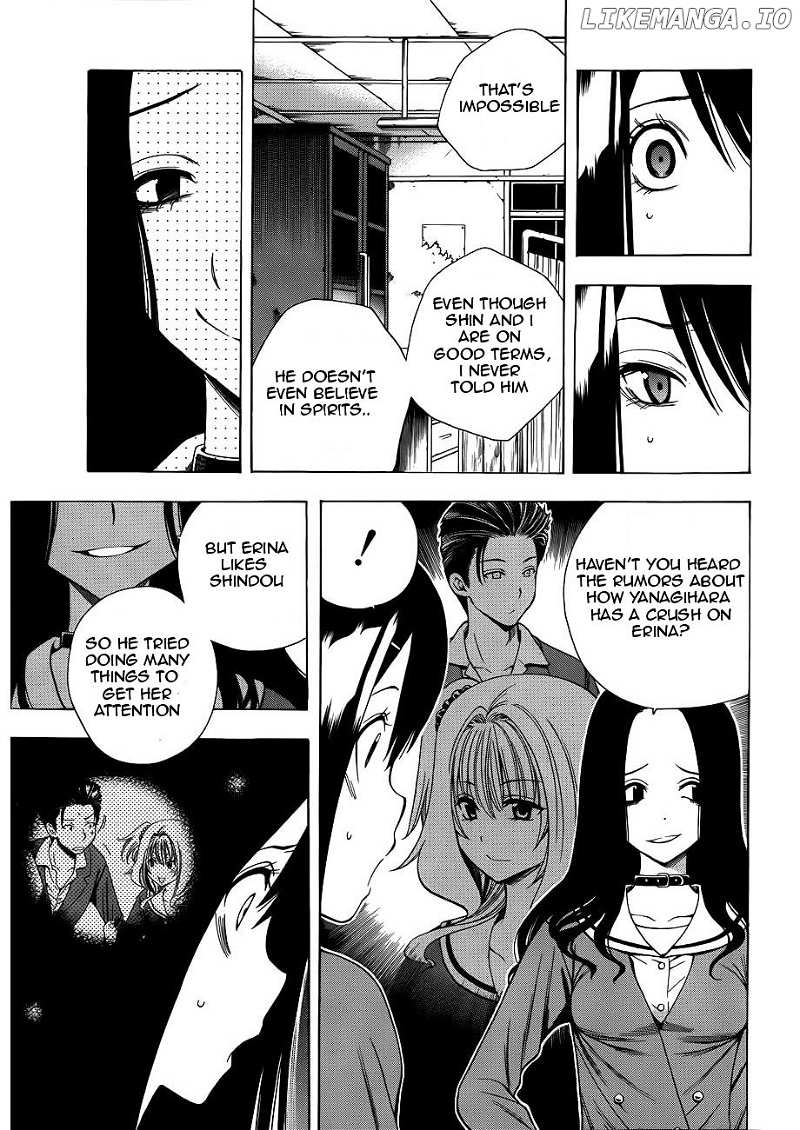 Corpse Party: Another Child chapter 9 - page 3