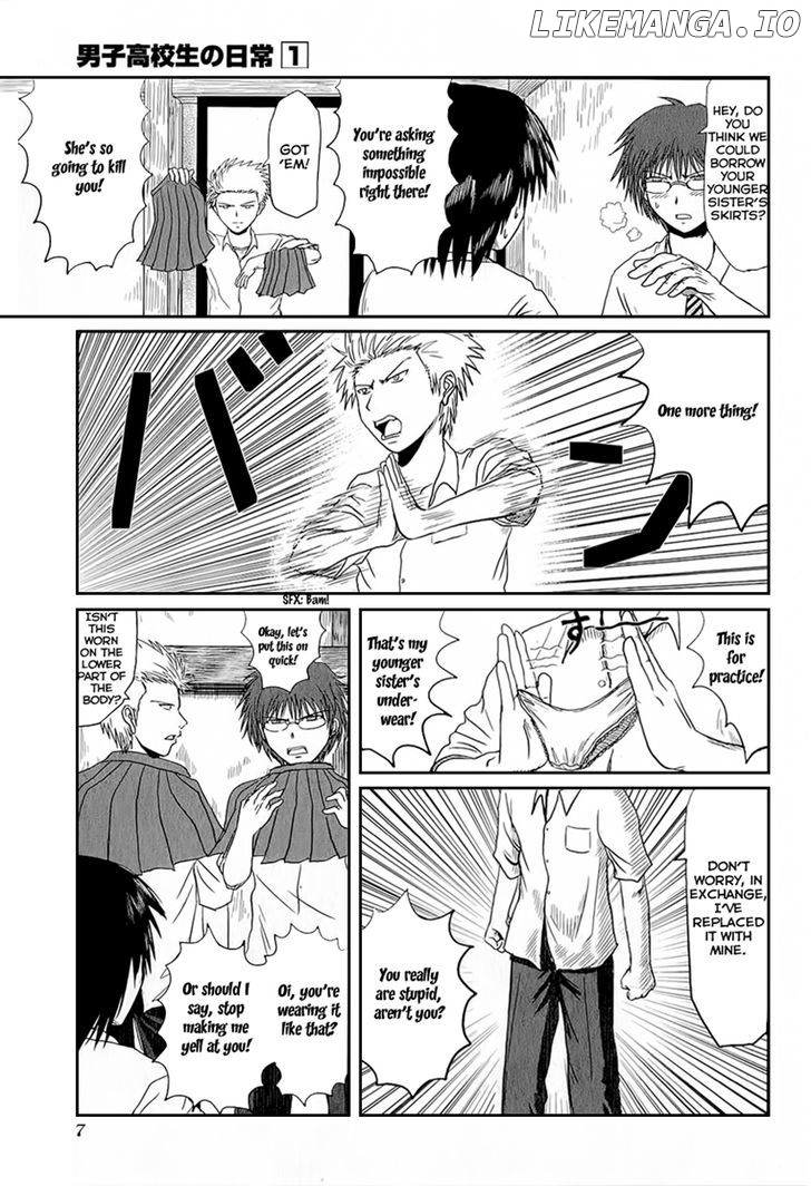 Danshi Koukousei no Nichijou chapter 1 - page 6