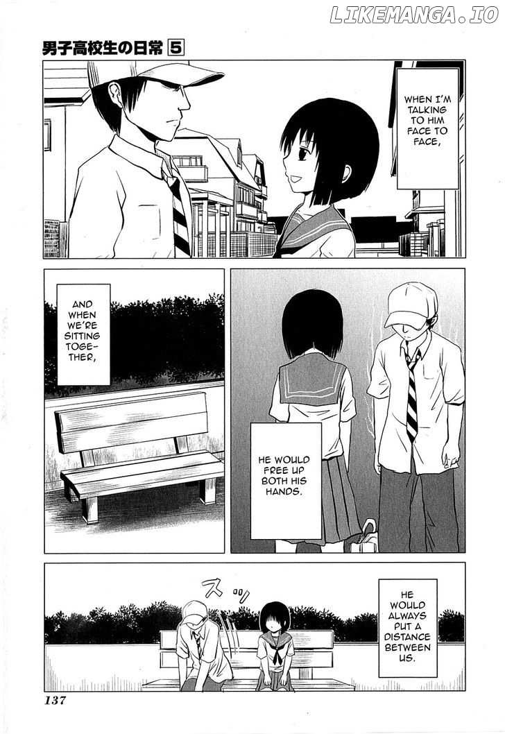 Danshi Koukousei no Nichijou chapter 81.5 - page 2