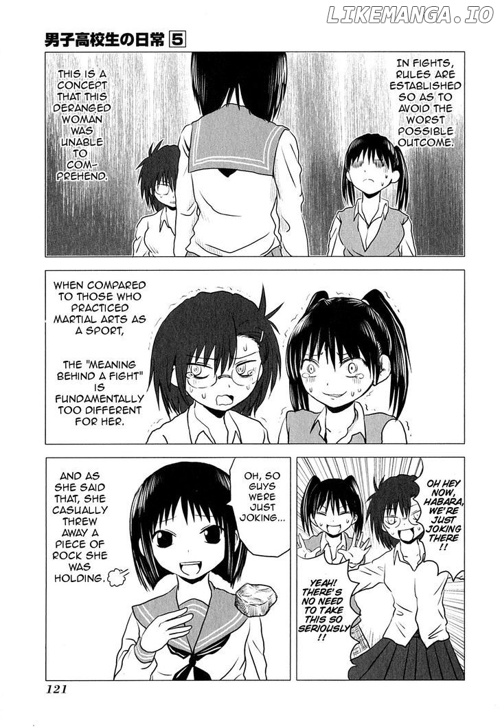 Danshi Koukousei no Nichijou chapter 81.1 - page 7