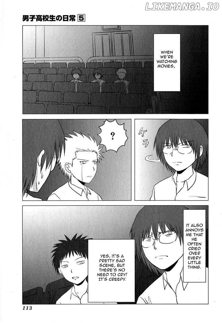 Danshi Koukousei no Nichijou chapter 81 - page 5