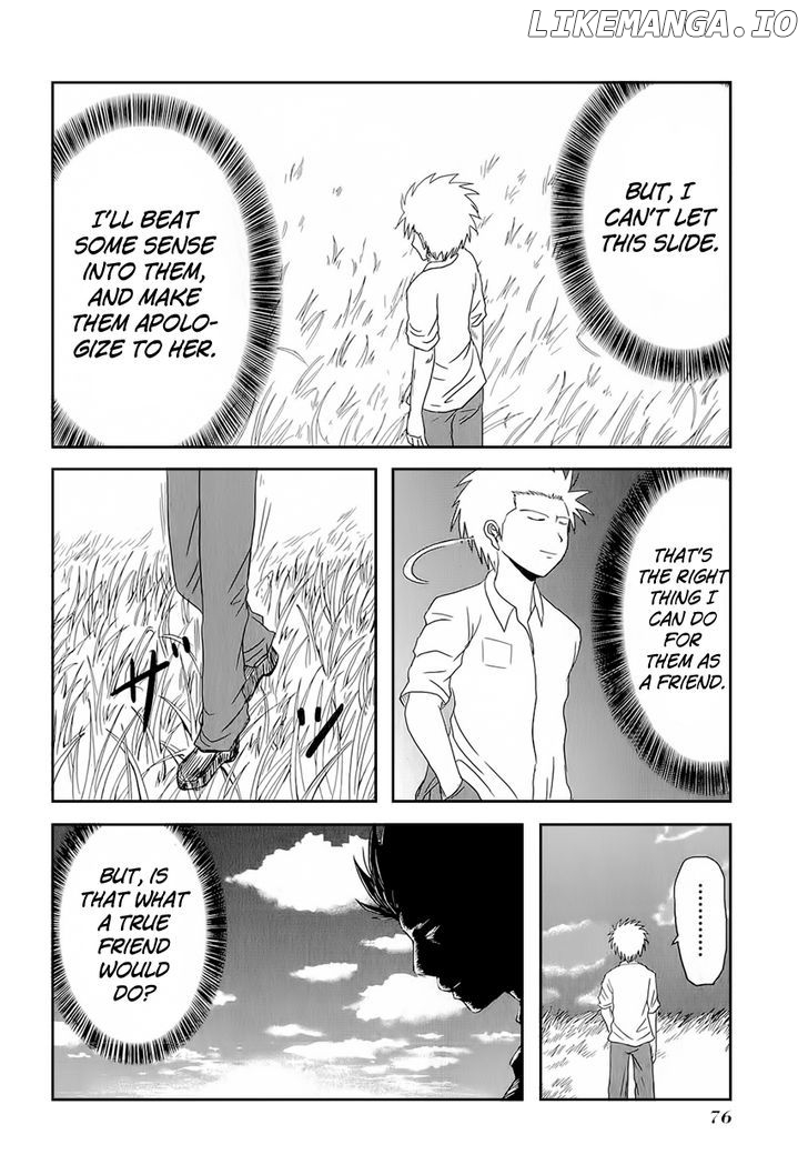 Danshi Koukousei no Nichijou chapter 8 - page 7