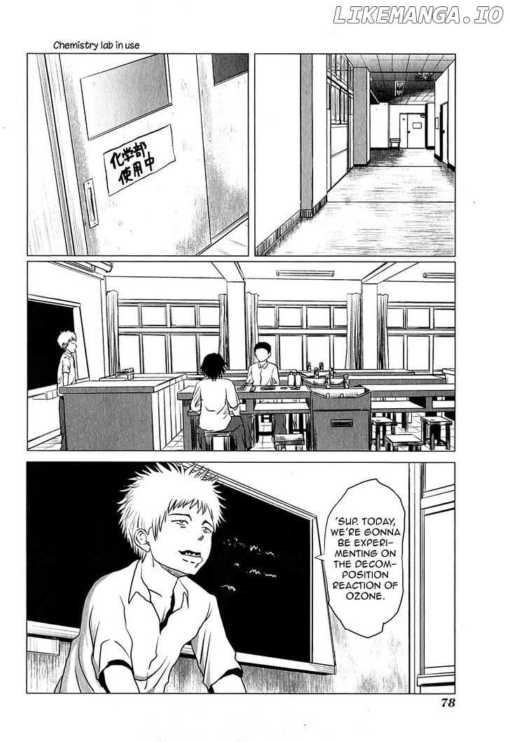 Danshi Koukousei no Nichijou chapter 77 - page 2