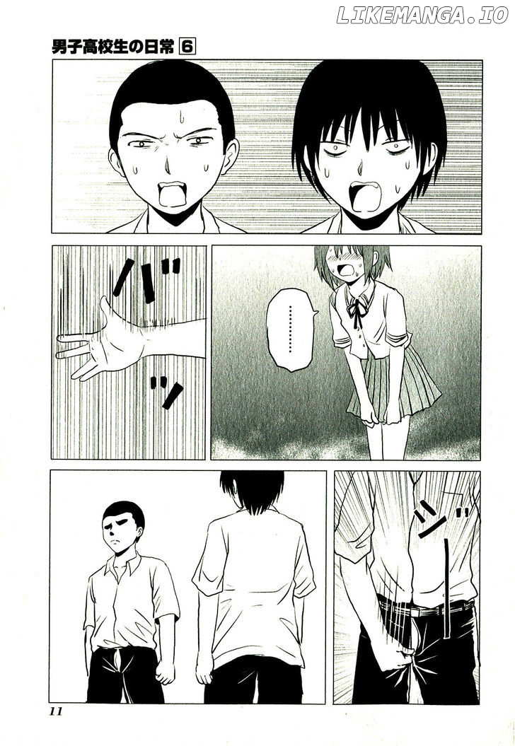 Danshi Koukousei no Nichijou chapter 82 - page 14