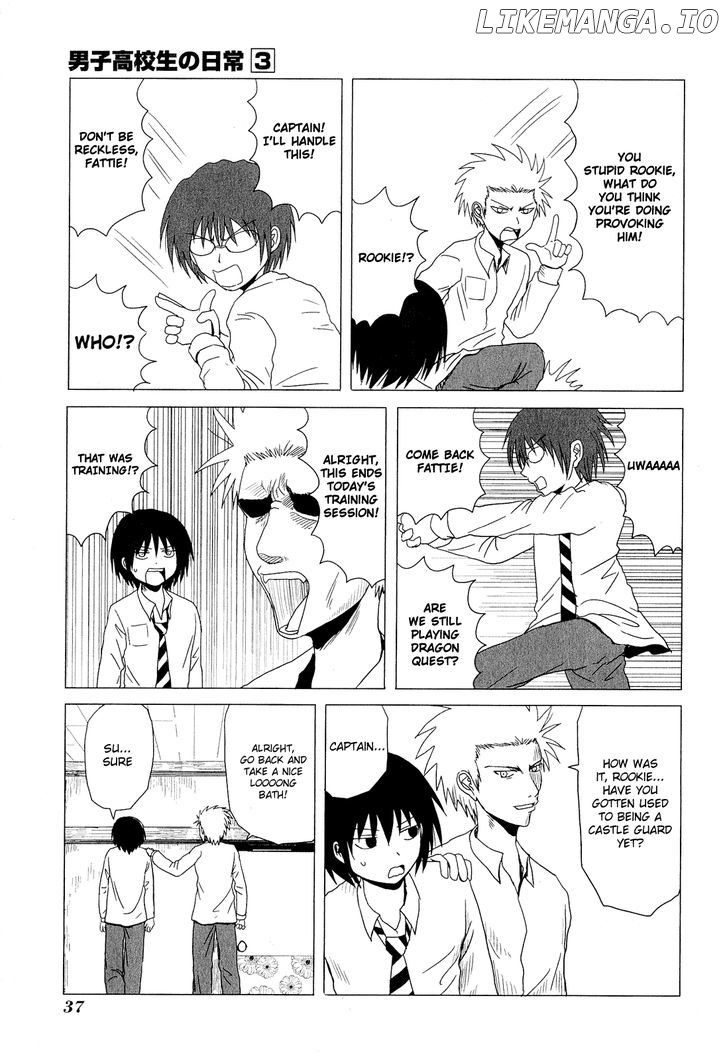 Danshi Koukousei no Nichijou chapter 37 - page 3