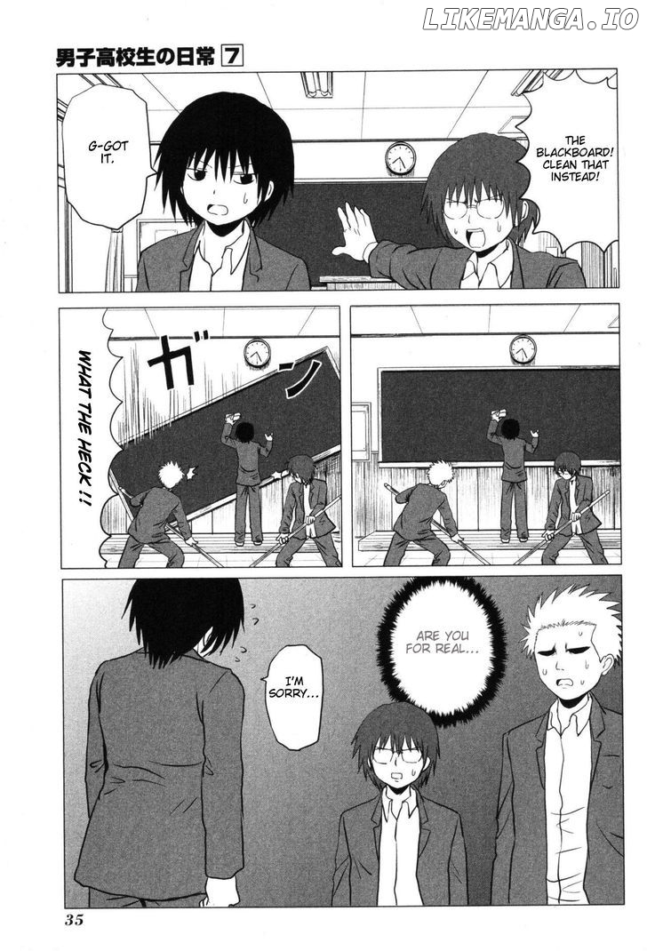 Danshi Koukousei no Nichijou chapter 98 - page 8