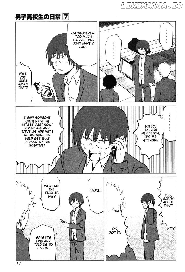 Danshi Koukousei no Nichijou chapter 95 - page 14