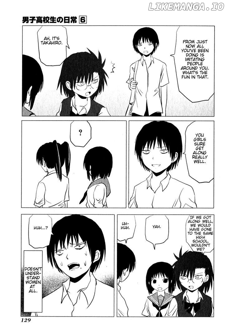 Danshi Koukousei no Nichijou chapter 94.3 - page 5