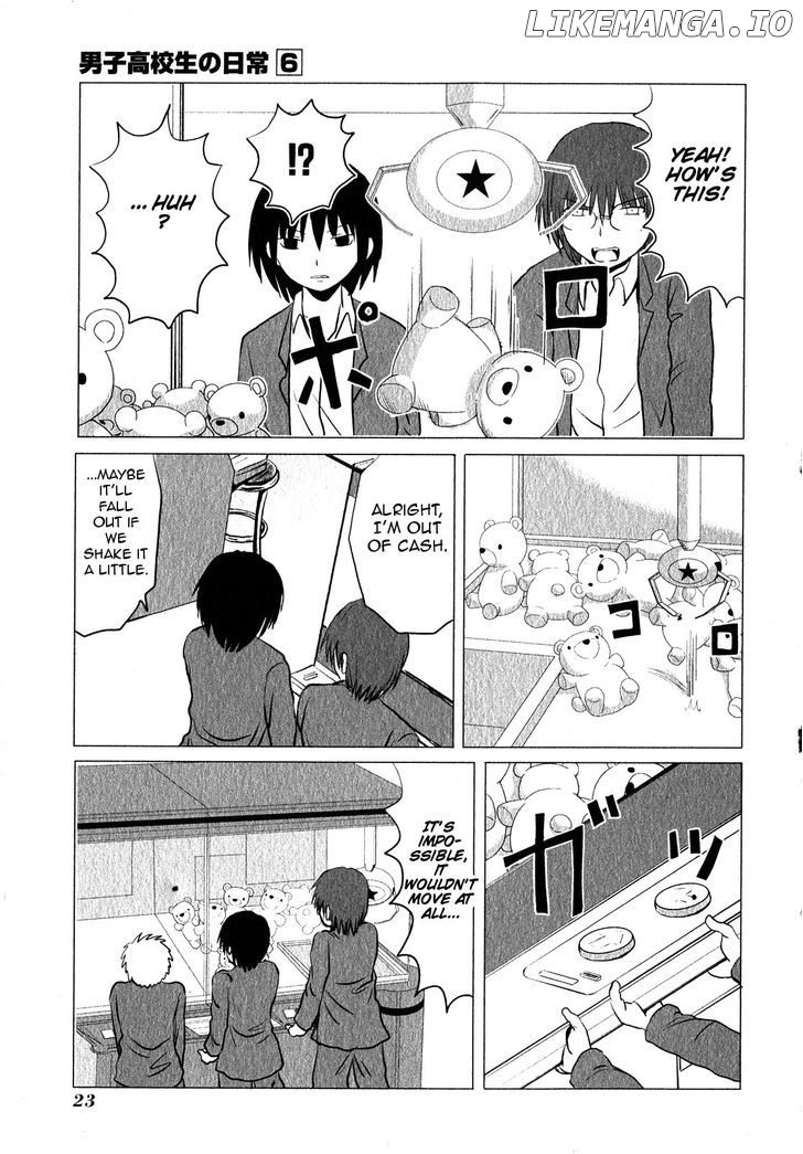 Danshi Koukousei no Nichijou chapter 84 - page 6